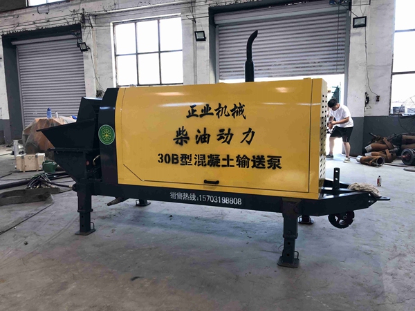 30型輸送泵 